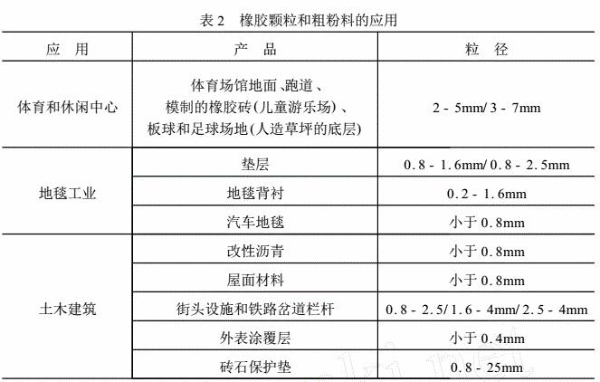 QQ截圖20180815101848.jpg